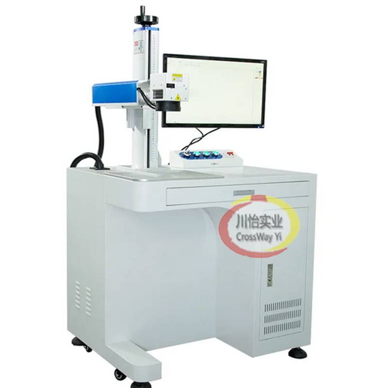 Fiber Laser Marking Machine 30W - China Factory High Quality Standing Model