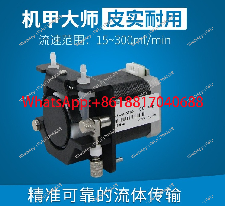 KCS-SA-A-B143/B146/B163/B166/S - Mini Peristaltic Pump 12V recension och pris