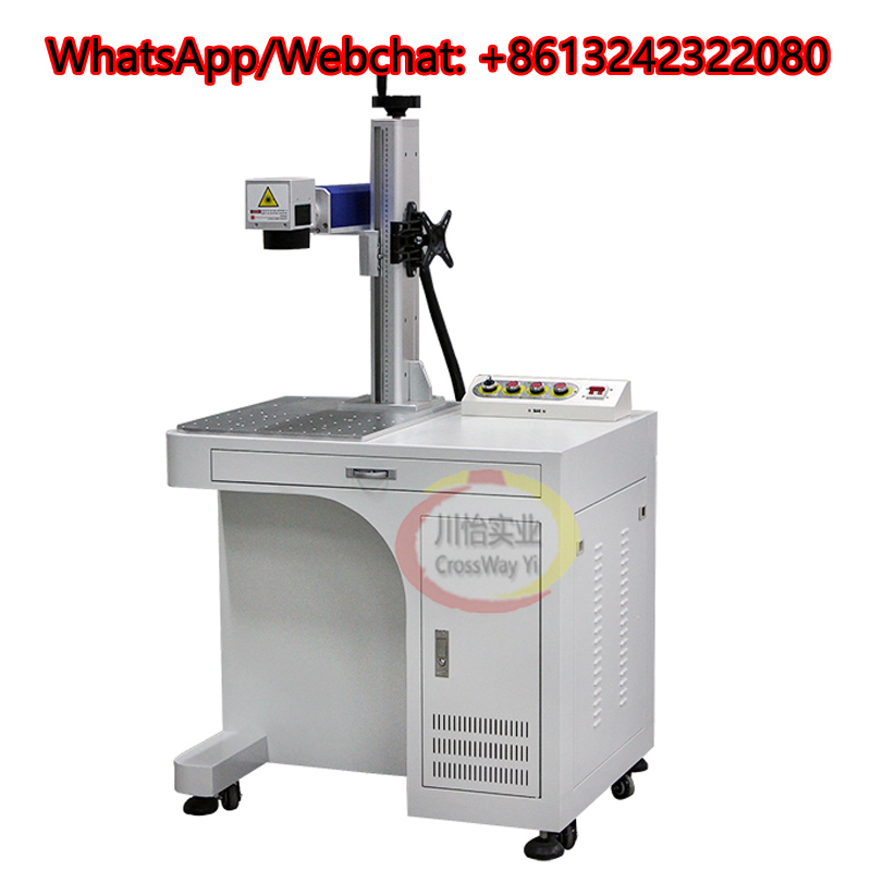 China Factory High Quality Sta - Fiber Laser Marking Machine 30W recension och pris