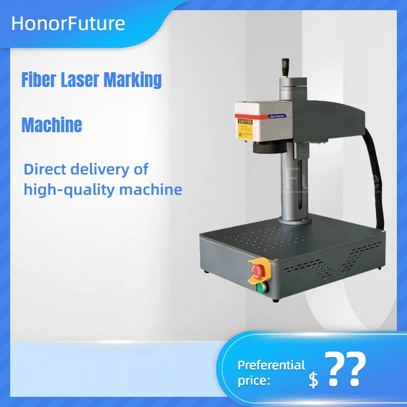 20/30W/50W/100w/200w/300w Mini - Fiber Laser Marking Machine 30W recension och pris