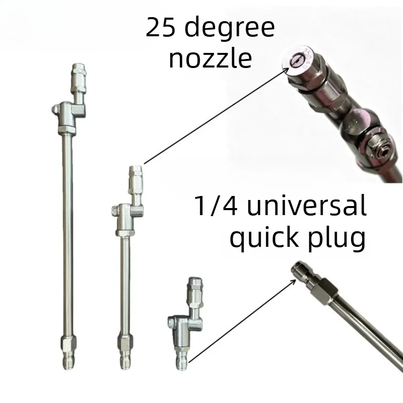 1/4 High Pressure Car Washing  - Vacuum Chamber Kit With Pump recension och pris