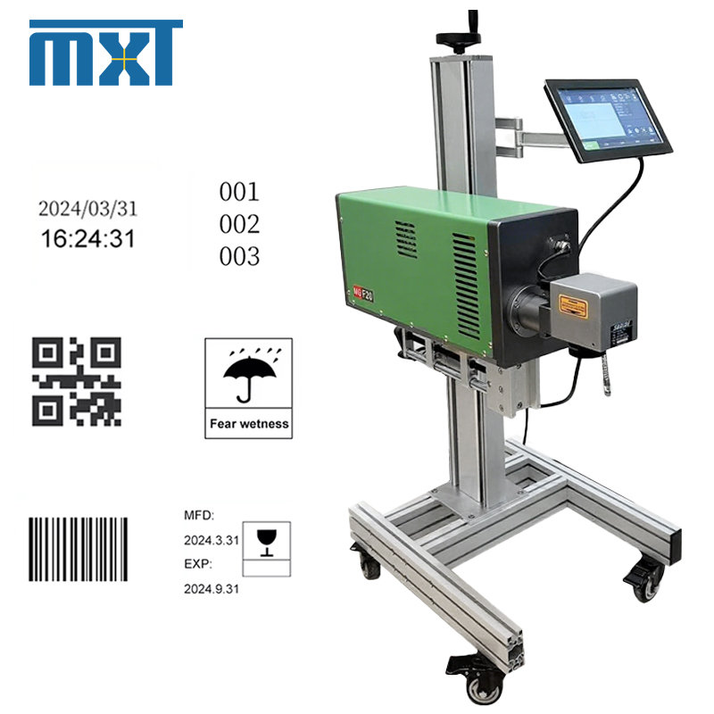 New Flying Fiber Laser Marking - Fiber Laser Marking Machine 30W recension och pris