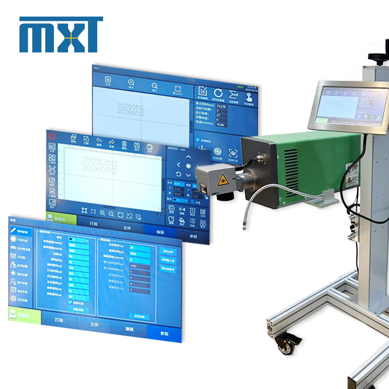 New Flying Fiber Laser Marking - Fiber Laser Marking Machine 30W recension och pris